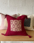 Chiapas Brocade Pillow № 1