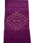 LOOM Imports Rug № 15